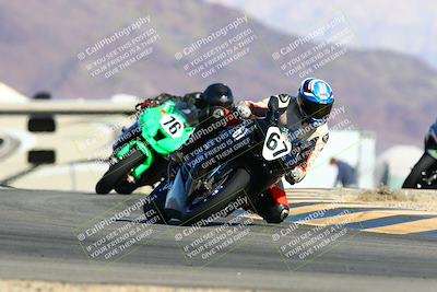 media/Jan-08-2022-SoCal Trackdays (Sat) [[1ec2777125]]/Turn 16 Set 1 (11am)/